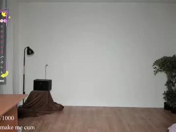Freechat gohaaard420 on Chaturbate