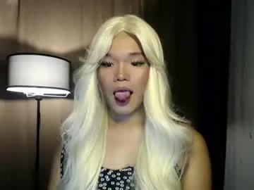 Chaturbate into_the_nightxxx is Freechat into_the_nightxxx — I NEED A BOYFRIEND ! #pvt #pregnant #smallboobs #pussy #yourwifematerial #hairy #squirtshow #smoke #love #butt