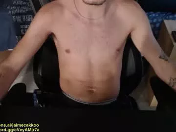 jalmecakkoo —     Let's play together (pvt open) | Flash cock [55 tokens left] #lovense #anal #uncut #gay #18