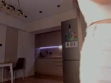 jee__son — Freechat on Chaturbate