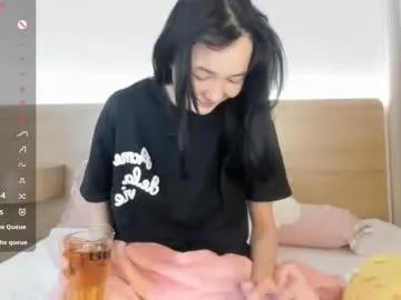 Freechat jennie_cutie on Chaturbate