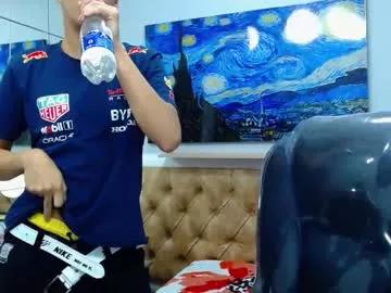 Freechat jeremias_1 on Chaturbate