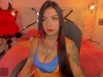 Chaturbate kadarah is Freechat kadarah — Goal: Deep throat messy with BBC Enjoy the best show with a combination of #saliva #deepthroat #feet #latex #bbc