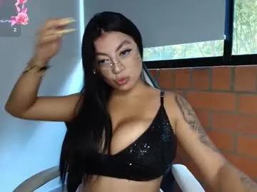kaliffa_zoe — squirt #bigboobs #squirt #latina #natural #anal [469 tokens remaining]