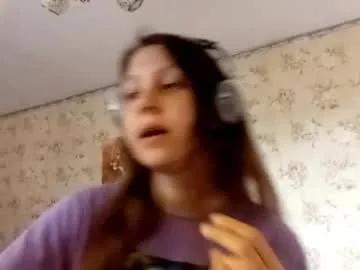 Masturbate to Kamisalling's sexy live broadcast for captivating beauty kamisalling from Chaturbate