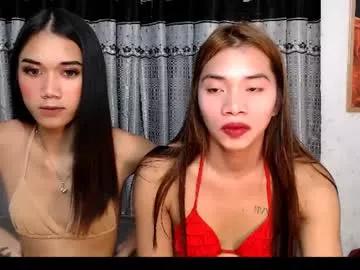 Freechat kezzykeller on Chaturbate