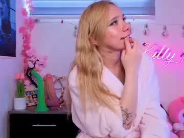 kittyroses — GOAL: two dildos disappear in ass [1000 tokens remaining] KITTY #18 #anal #squirt #fuckmachine #asian