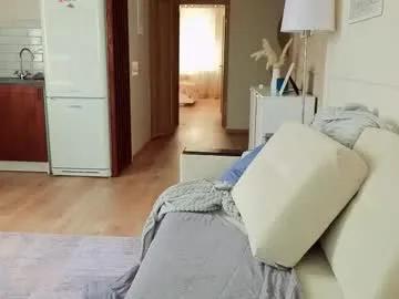 kristinedean — fingering my pussy   #german #anal #pvt #deepthroat #atm [53 tokens remaining]