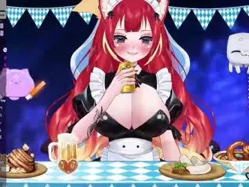 Unleash your appetite with the slutty Chaturbate slut - Lewdfoxy_vt lewdfoxy_vt from Chaturbate