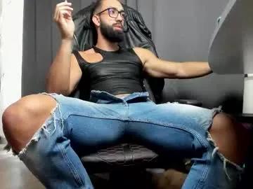 Chaturbate liamaesthetic is Freechat liamaesthetic — leT geT this parTy started ! - #feet #findom #master #muscle #party