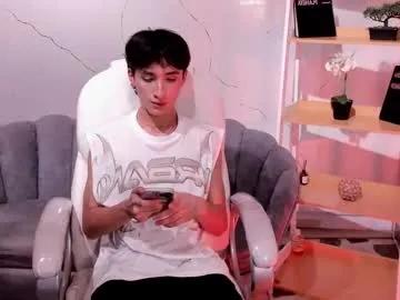 Chaturbate liampage_ is Freechat liampage_ — Lovense Lush on - Interactive Toy that vibrates with your Tips #lovense #new  #twink #young  #18