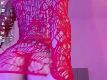 Freechat liiamluna on Chaturbate