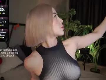 Chaturbate lindathacker is Freechat lindathacker — Current Goal: good mood for me and best tease for u :3  at 2222 tokens -- This is the Last Goal!  -- #leggings #fit #feet #muscle #nonude
