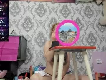 Freechat little_letti on Chaturbate
