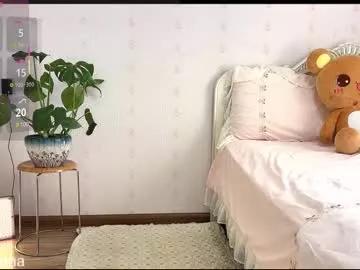 Freechat liunana on Chaturbate