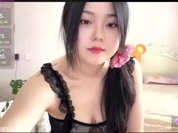 Freechat liunana on Chaturbate