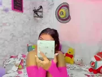 Freechat lizzy_sweet2 on Chaturbate