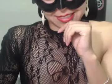 Freechat love_gatubela on Chaturbate