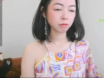 Chaturbate luckrose is Freechat luckrose — hi~I am Jinn. New hereshark week ->More fun in menu/wheel/dice~ #asian #hairy  #squirt  #footjob #anal #bdsm #pantyhose   #feet #legsobs  #shy #teen #mature #skinny #new #glasses #legs