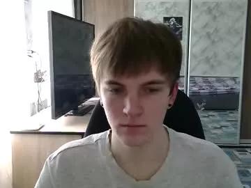 Private lustviper on Chaturbate