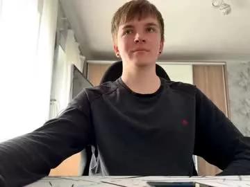 Private lustviper on Chaturbate