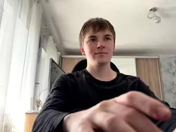 Private lustviper on Chaturbate