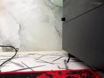 Private lustviper on Chaturbate