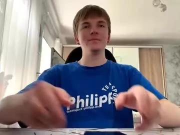 Private lustviper on Chaturbate