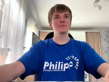 Private lustviper on Chaturbate