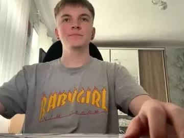 Private lustviper on Chaturbate
