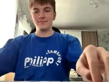 Private lustviper on Chaturbate