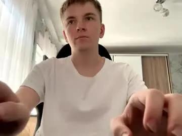 Private lustviper on Chaturbate