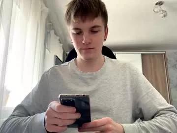 Private lustviper on Chaturbate