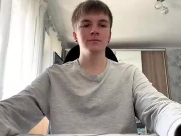 Private lustviper on Chaturbate