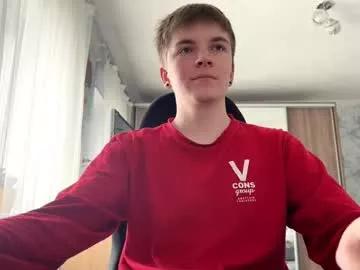Private lustviper on Chaturbate