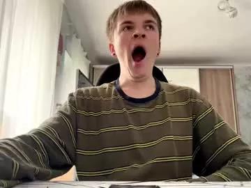 Private lustviper on Chaturbate