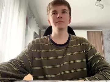 Private lustviper on Chaturbate