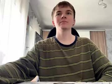 Private lustviper on Chaturbate