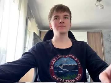 Private lustviper on Chaturbate