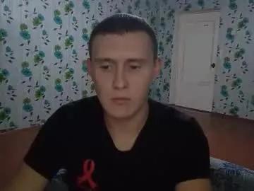 Chaturbate luxeboy_ is Freechat luxeboy_ — Goal: Take off t-shirt #new #shy #feet #master #hairy - Next Goal: To make me happy