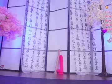Chaturbate marry_cordy is Freechat marry_cordy — Full experience show  Explore my wild side with games, toys & surprises  Join the fun now! #squirt #anal #asian #lovense -- Current Goal: Goal #13Fountain Squirt once countdown reaches zero -- Next G