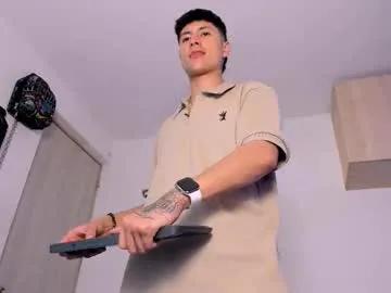 mateo_escobar — #feet #humiliation #latino #cashmaster #master [3500 tokens remaining]