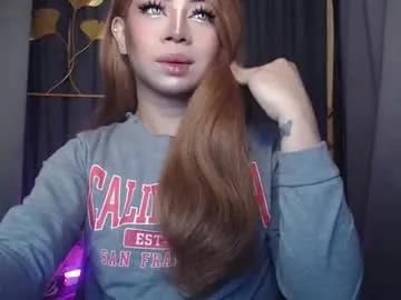 Chaturbate meetmehalfway888 is Freechat meetmehalfway888 — morningwood! i need a real l*cal nearby sissy cocksucker cumslut boytoy! #mistress #dominant #hugecock #goddess #findom #selfsuck #cumshow #pvt #femboy