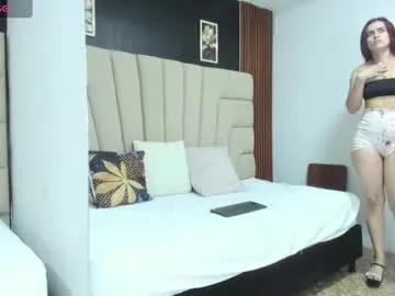 megan_hally —      #latina #bigass #mature #redhead #anal [1956 tokens remaining]