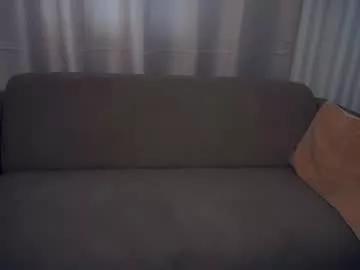 Freechat meghanantell on Chaturbate