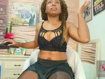 Freechat mia_pineda on Chaturbate
