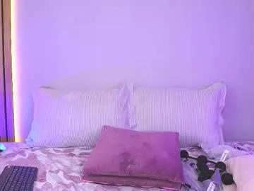 Chaturbate mia_reeves is Freechat mia_reeves — Small dildo disappear in my ass with domi inside #latina #anal #dirty #bigass #squirt