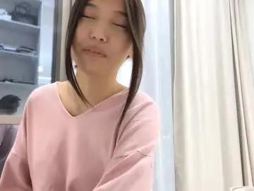michalkandoll — Goal -   flash my ass in panties   ! Hi guys and welcome . My name is Aidaxo Have a good stream and a good time!  #shy #new #asian #18 #young [720 tokens remaining]