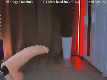 Freechat nerdy_freyua on Chaturbate