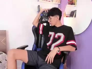 Freechat novawheeler on Chaturbate